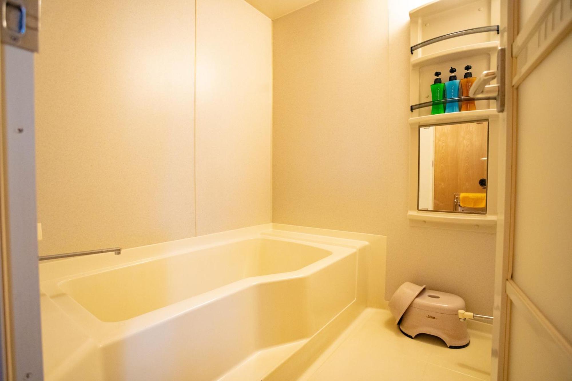 Morinoyu Hotel Hanakagura Asahikawa Exterior foto