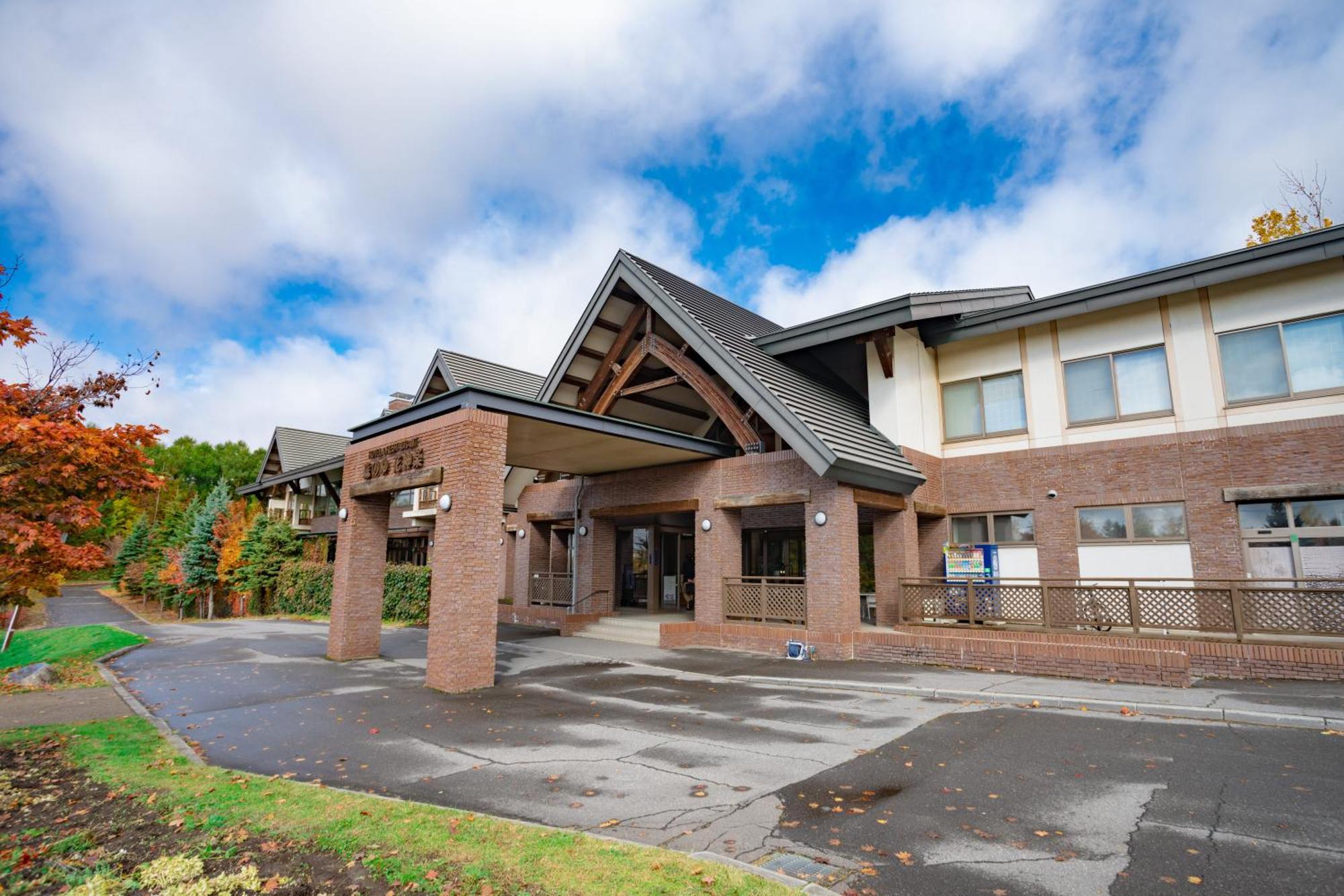 Morinoyu Hotel Hanakagura Asahikawa Exterior foto